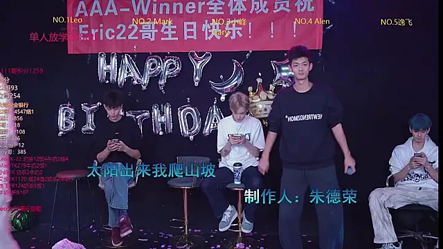 AAA-winner live sex cam