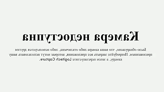 Luafy_Toddy's cam snapshot