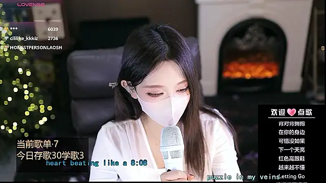 Cililike live sex cam