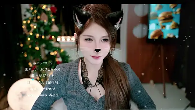 KKEHBYBA's cam snapshot