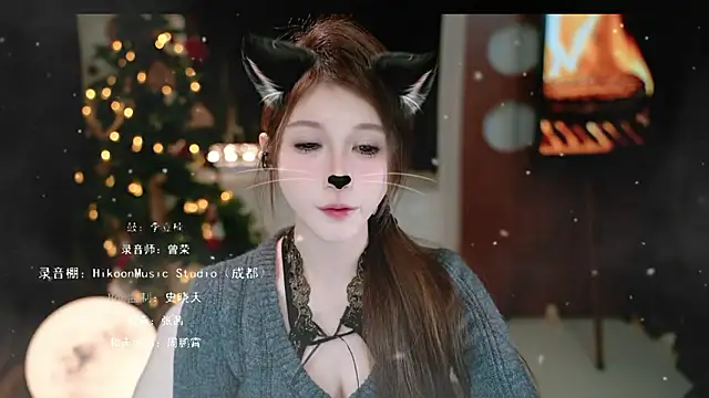 KKEHBYBA's cam snapshot