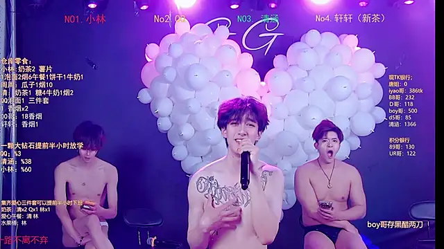 TNT-001's cam snapshot