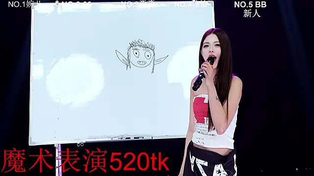 STY-0089 live sex cam