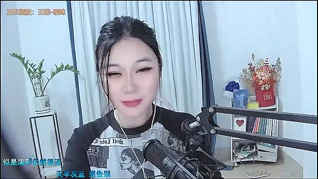 Amity-ox live sex cam