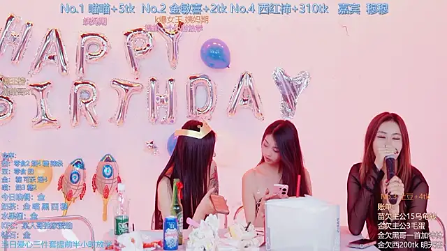 SSF-888 live sex cam