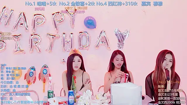 SSF-888 live sex cam