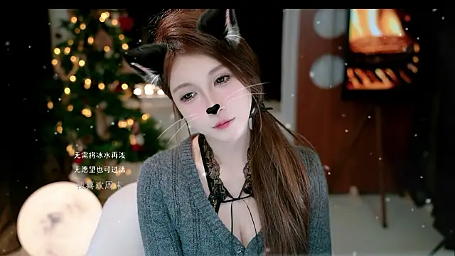 KKEHBYBA's cam snapshot