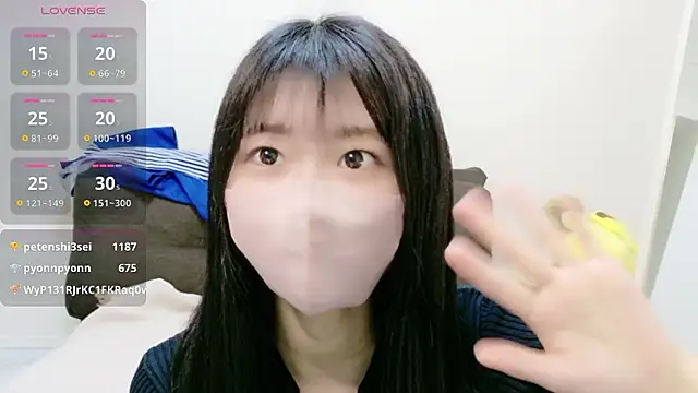 Rui-chaaan's cam snapshot