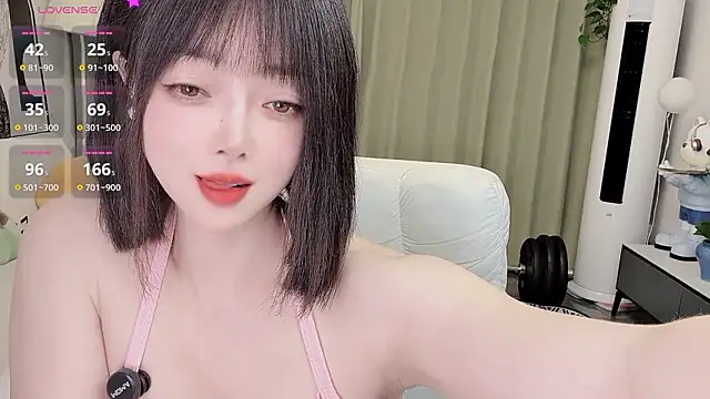 uikyy1's cam snapshot