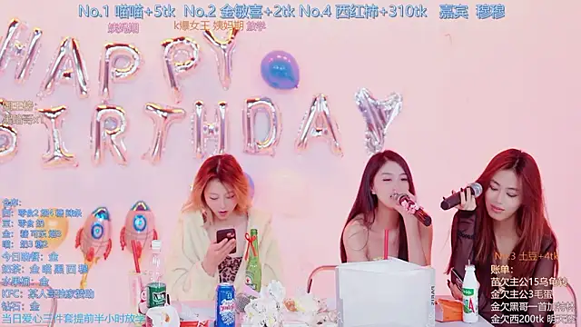 SSF-888's cam snapshot