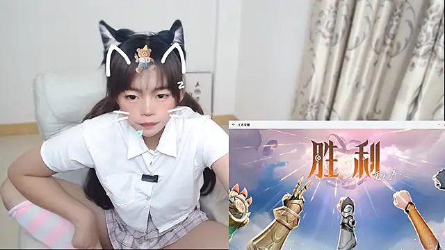 Duolamei live sex cam