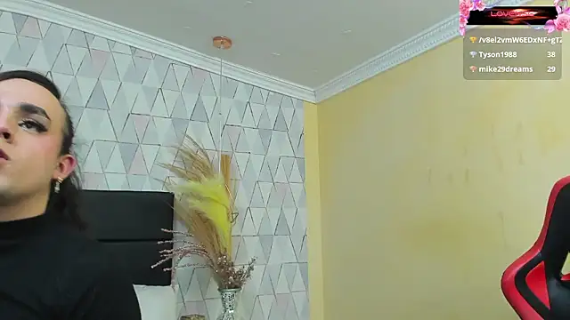 JustinePerry live sex cam