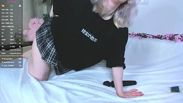 RanaKaduk's cam snapshot