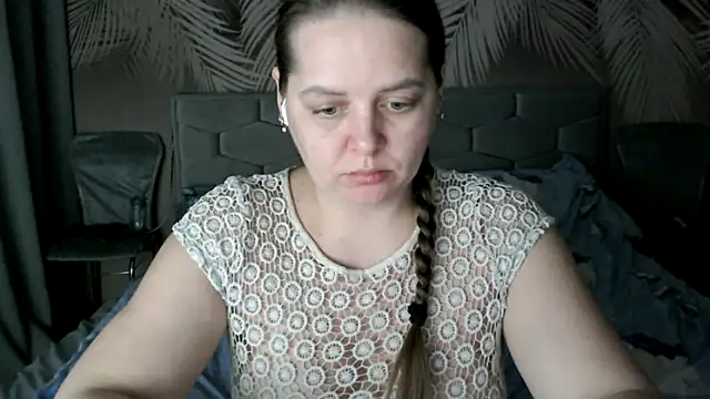 uliastar's cam snapshot