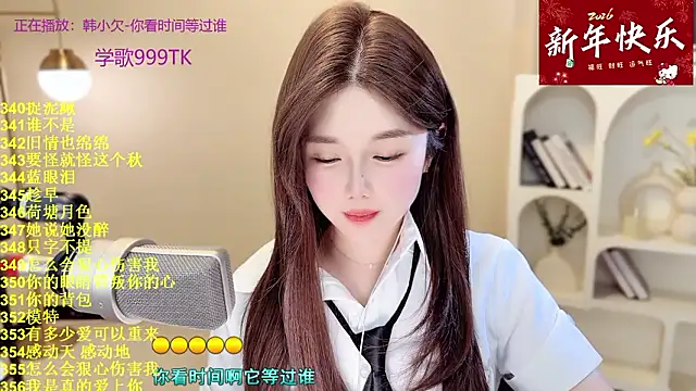 Sweet-SmallChili's cam snapshot