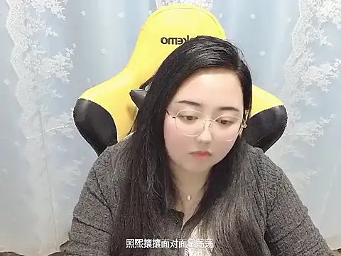 xiongbaobei's cam snapshot