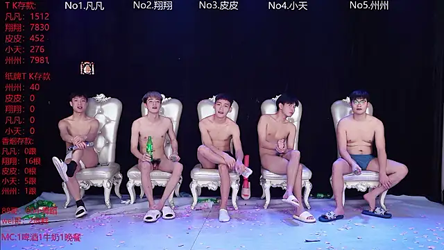 OUBA-002 live sex cam