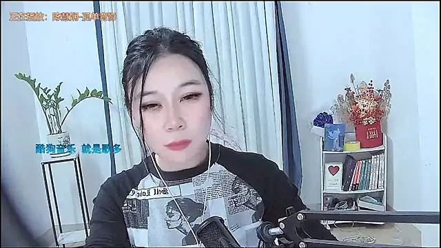 Amity-ox's cam snapshot