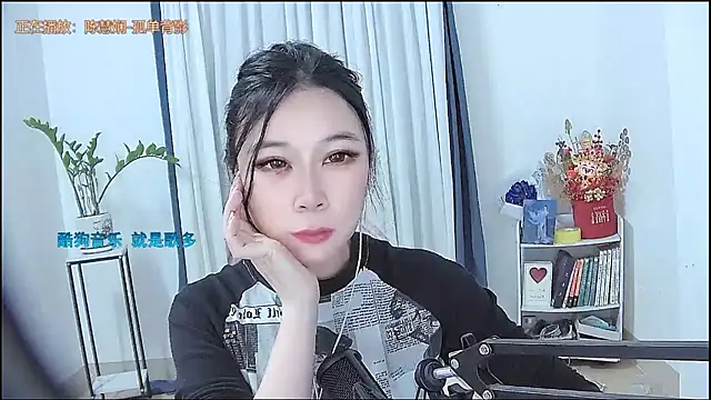 Amity-ox's cam snapshot