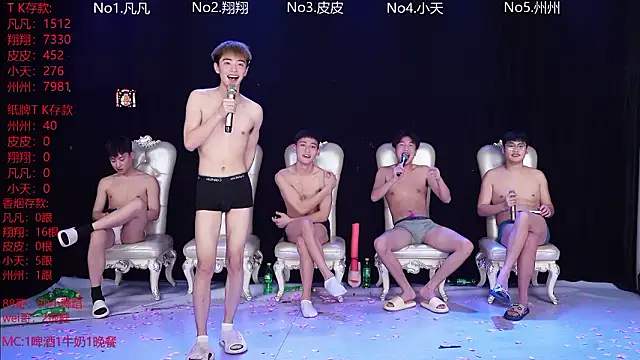 OUBA-002 live sex cam