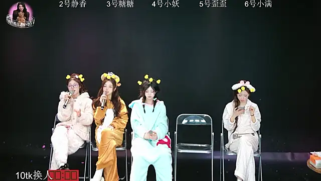 Shiny-girl7788's cam snapshot