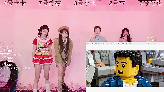 Hot-dance520's cam snapshot