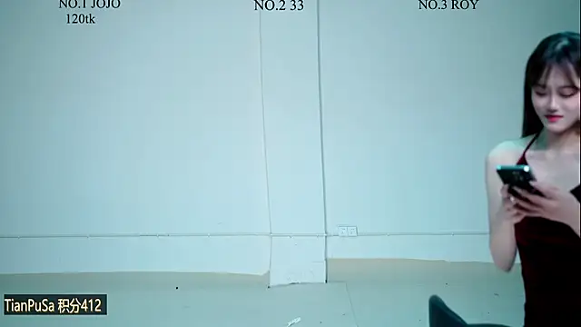 QIANXI_004's cam snapshot