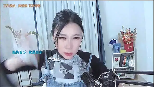 Amity-ox's cam snapshot