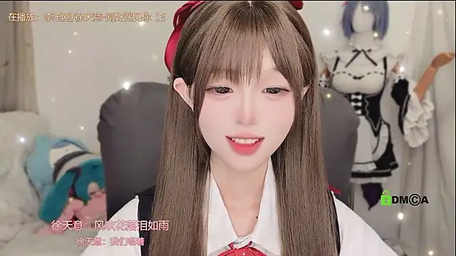 gummy-candy's cam snapshot