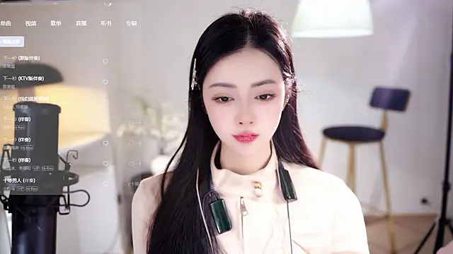 Ocean--Lili live sex cam