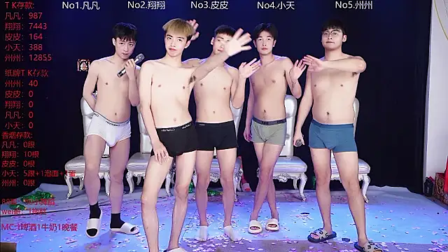 OUBA-002 live sex cam