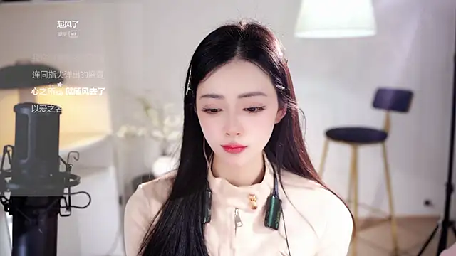 Ocean--Lili live sex cam