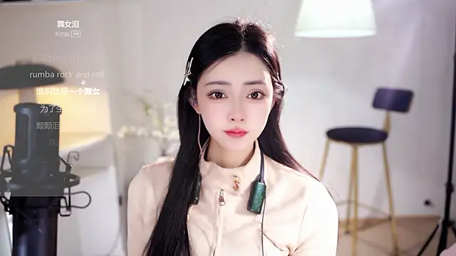 Ocean--Lili's cam snapshot