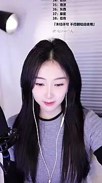 Singer-muzi live sex cam