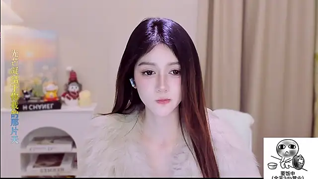 Wow-fairy's cam snapshot