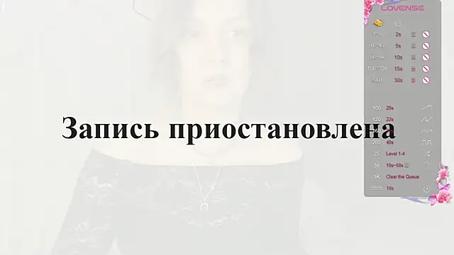 AmyPeach's cam snapshot