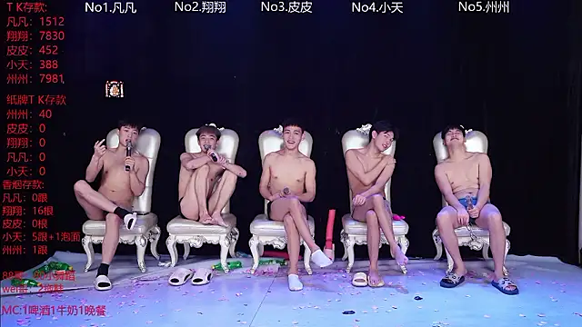 OUBA-002 live sex cam