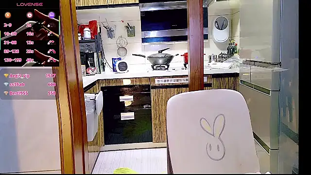 nuannuan_baobei's cam snapshot