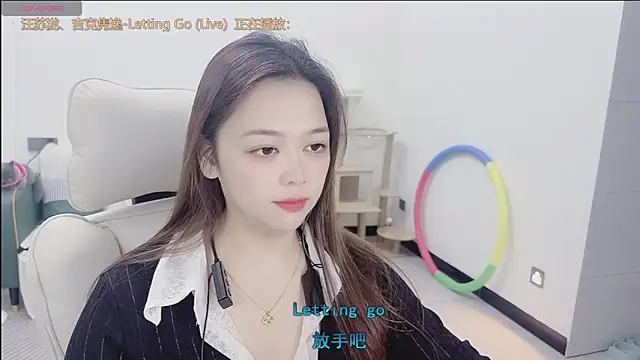 Lcey_66's cam snapshot