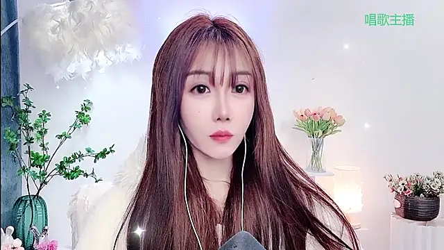 Laura_520's cam snapshot