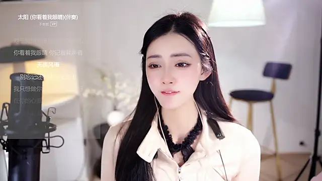 Ocean--Lili's cam snapshot