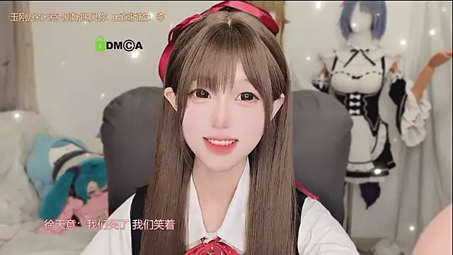 gummy-candy's cam snapshot