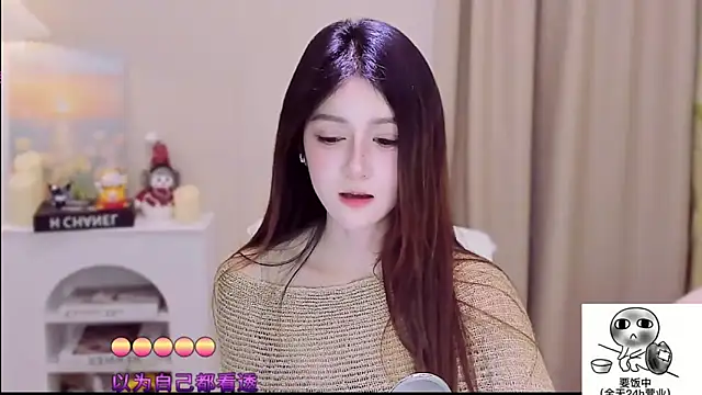 Wow-fairy's cam snapshot