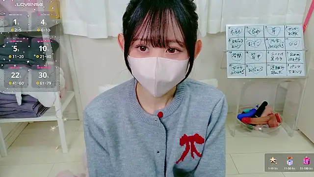 _mugi_'s cam snapshot