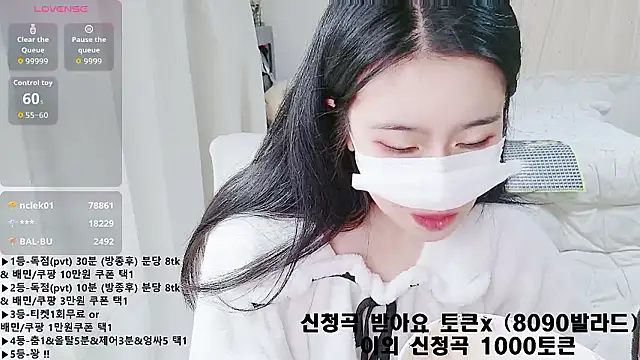 KipSukHee_sooni's cam snapshot