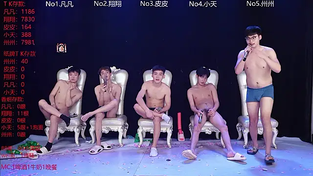 OUBA-002 live sex cam