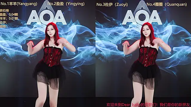 Dear_baby's cam snapshot