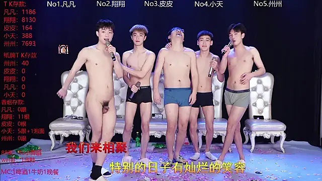 OUBA-002 live sex cam