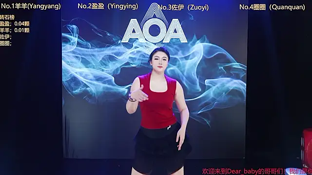 Dear_baby's cam snapshot