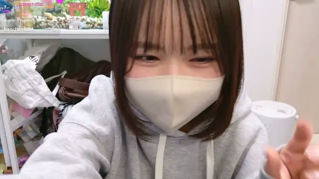 chii_chan_o0 live sex cam